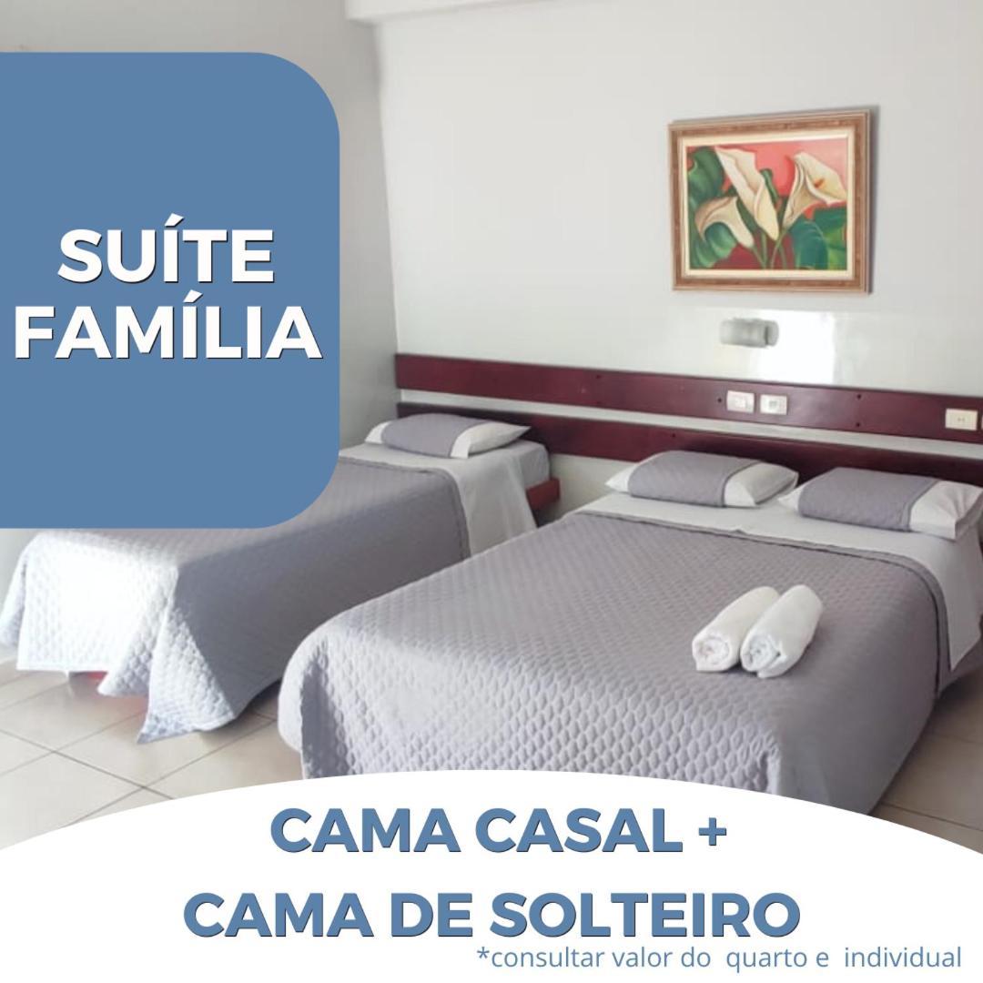 Hotel Master Cuiaba 外观 照片
